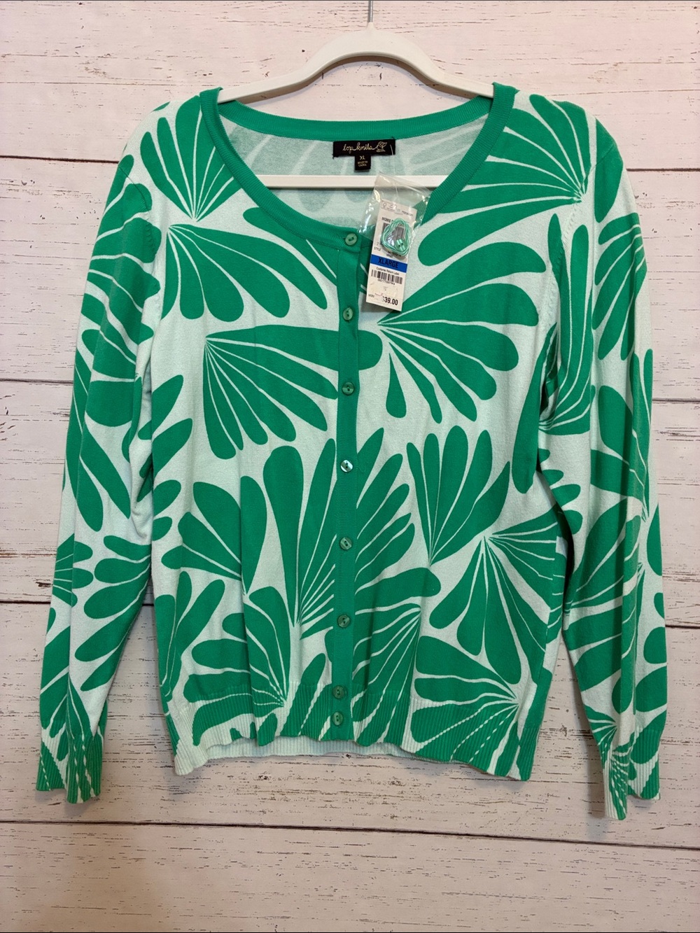 Top Knits Teal Green & White Lightweight Cardigan Sweater, sz XL, NWT